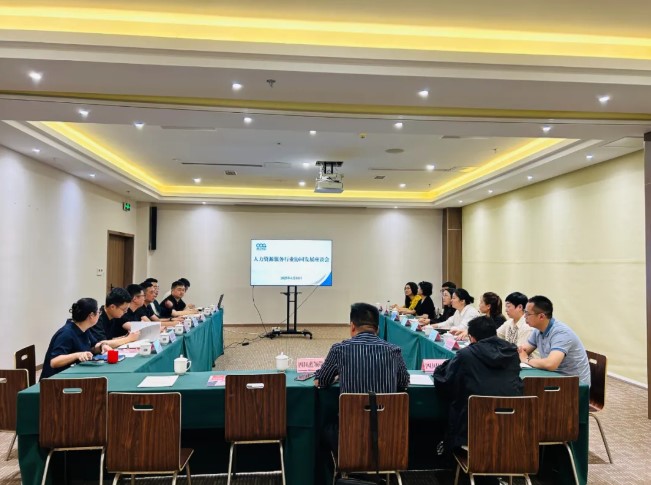 服務(wù)都江堰人才戰(zhàn)略，正豐公司跨區(qū)域探索人力資源服務(wù)創(chuàng)新路徑
